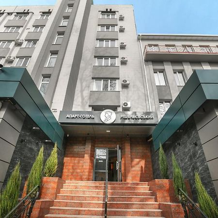 Raziotel Rishelyevskiy Kherson Eksteriør billede